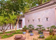 拙政园-苏州-睡恣@M丶