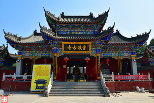 中牟游记图文-郑州向东20公里找寻官渡之战古战场