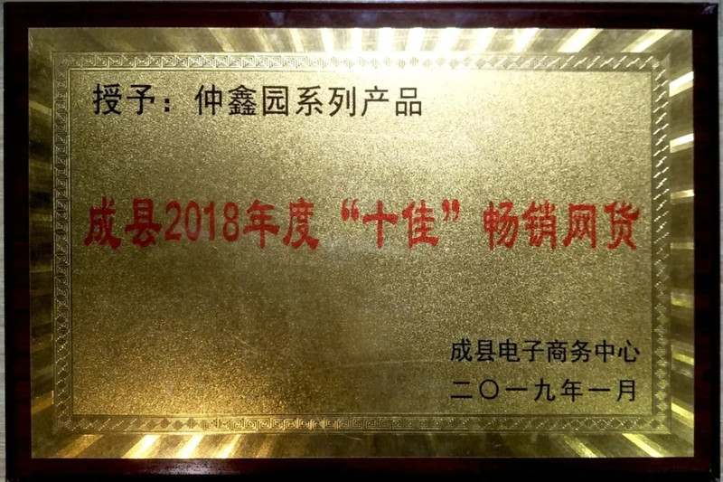 古县兼职招聘
