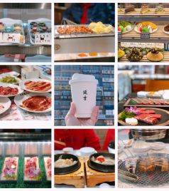 珲春游记图文-我有美食，你有假吗？延吉，被严重低估的美食之都！