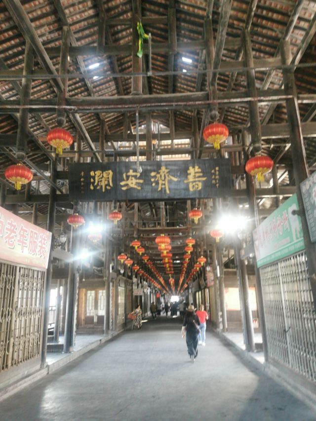 芷江龙津风雨桥旅行图片 6
