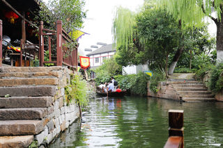 南浔因合不同，一个周末的时间带你玩转水晶晶南浔｜湖州南浔二日游攻略