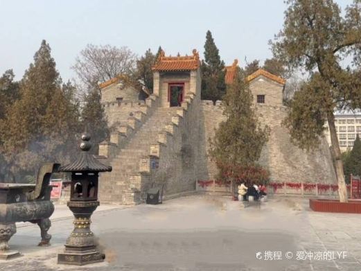老君台