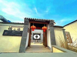 北京延庆玉渡山怡乡情农庄农家院，野鸭湖近在咫尺，口碑农庄！