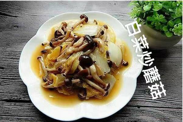 温都尔汗食府餐厅图片