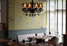 Freustil美食图片