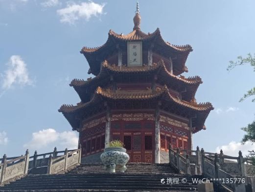 锦绣昌南·中国瓷园