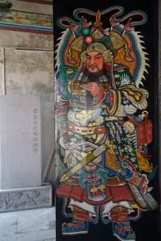 许氏宗祠-揭阳-阿诚的白日梦