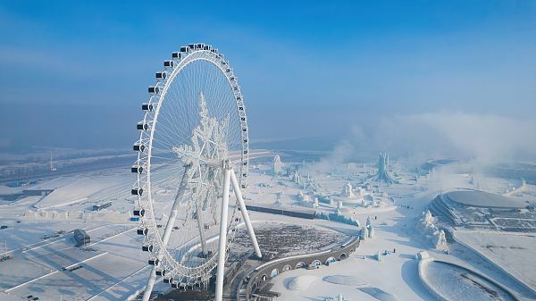 哈爾濱冰雪大世界
