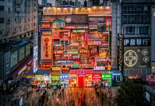黄兴广场景点图片