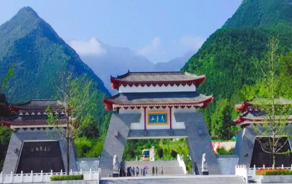 汉中天台国家森林公园