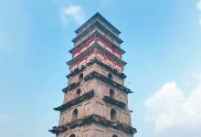 广安白塔景点图片