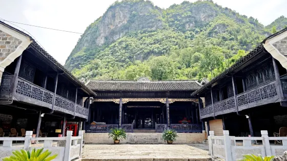 貴州省思南烏江博物館