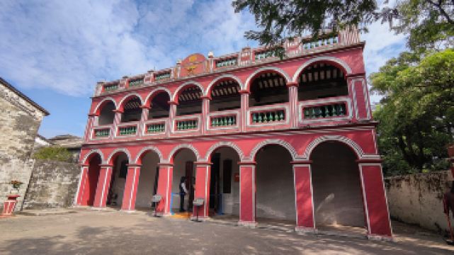 孫中山故居紀念館