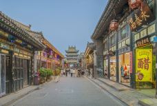 明清一条街-平遥