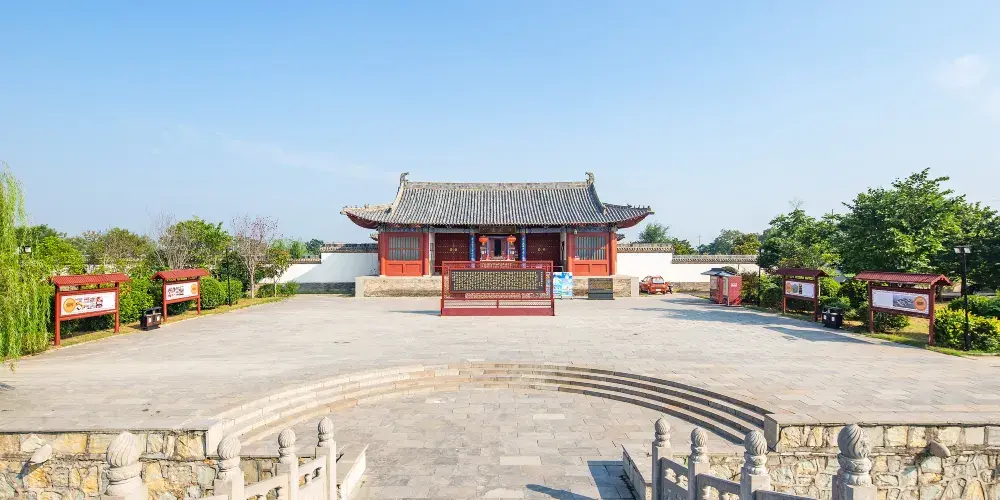 永安旅遊