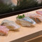 Nagomu Sushi