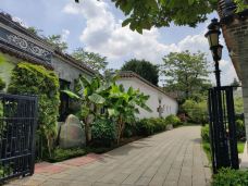 粤剧艺术博物馆-广州-YoYo_1G0L1Q9Y