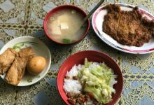 亚忠爌肉饭美食图片