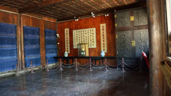 承德避暑山莊-澹泊敬誠