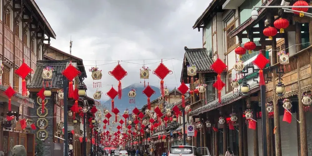 永安旅遊