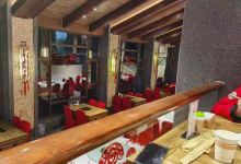 金顶餐饮中心美食图片