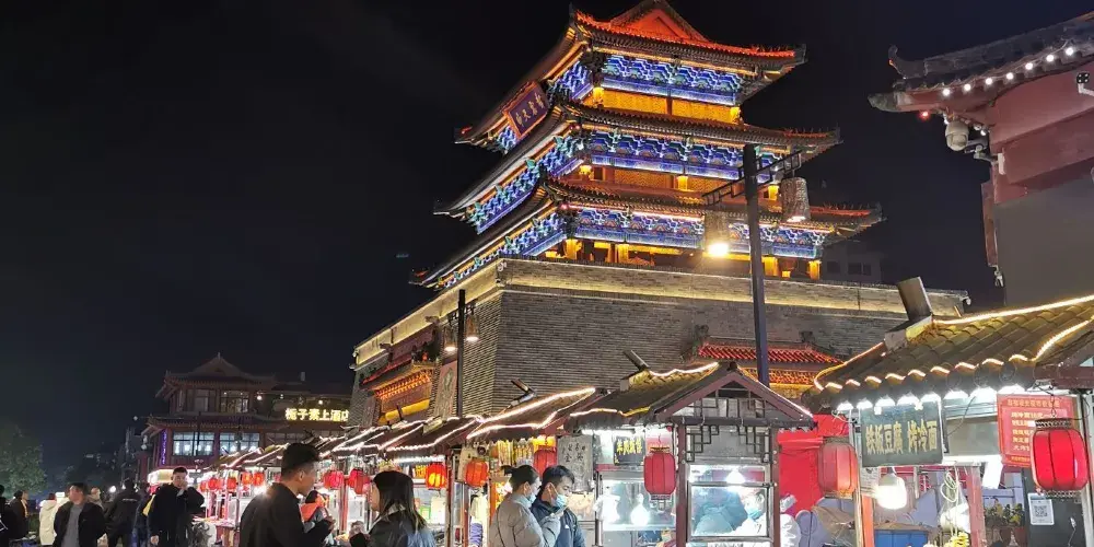 永安旅遊