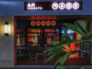 阿季酒食，季时行乐，闽南人爱的烧酒配长这样，微醺惬意超满足！