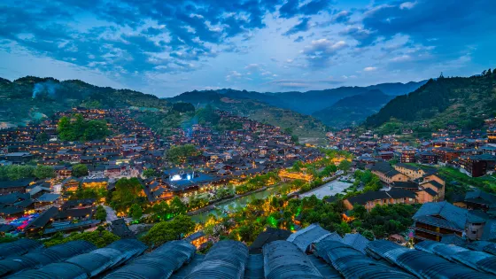 西江千戶苗寨-遊坊場