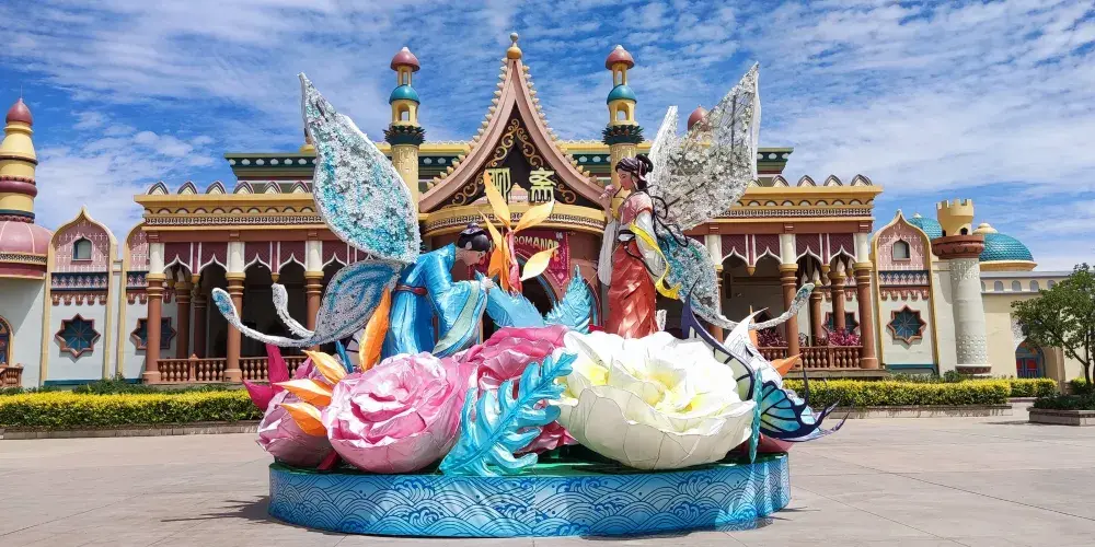 永安旅遊
