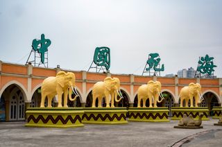 成都周边游:大英转2天