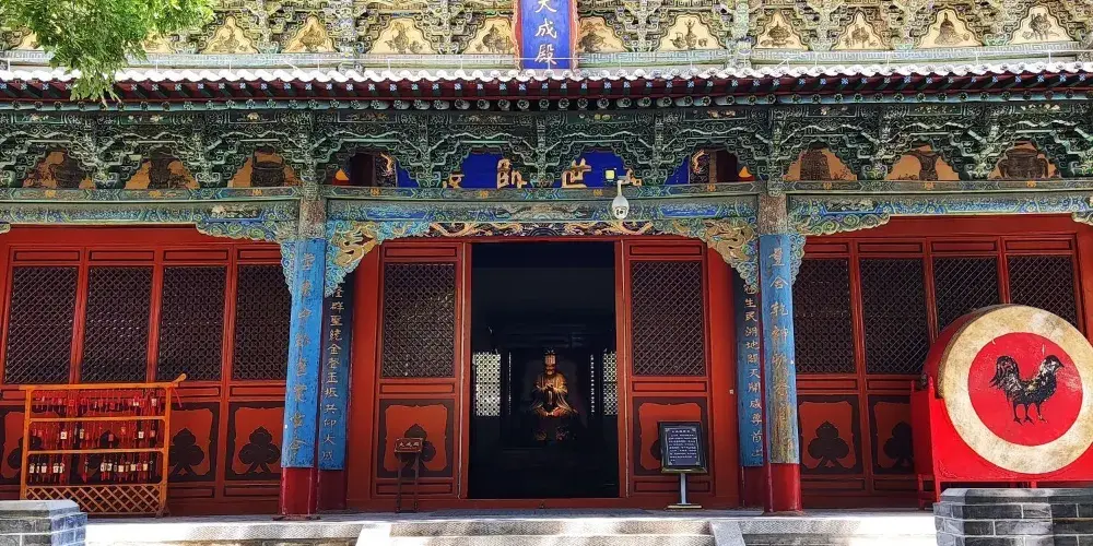 永安旅遊