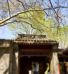 史家胡同博物馆-北京-胭脂2021