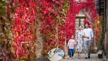 BEIJING WTOWN