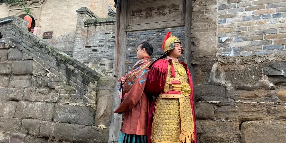 永安旅遊