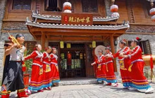 苗味酸汤世家(古镇店)餐厅图片