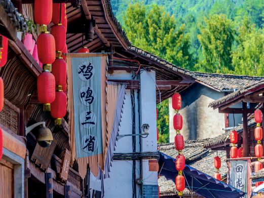 回龙场老街