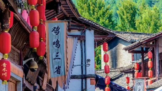 回龍場