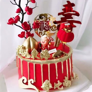 慕莎蛋糕(东方红店)