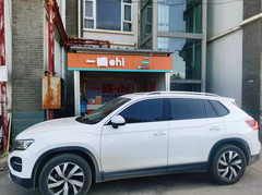 云南游记图片] 逛遍云南之丽江篇 在丽江玩四天