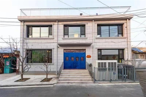 北京延庆龙庆峡民宿推荐，观云轩优质民宿，地下水加热私汤在水池里泡一泡，什么劳累都