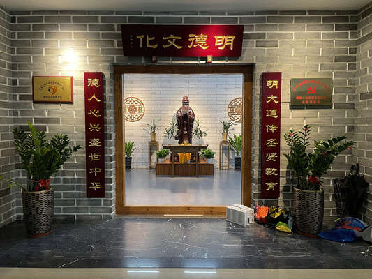 最美的鲜花送给母亲 泉州经济技术开发区举办母亲节亲子教育活动