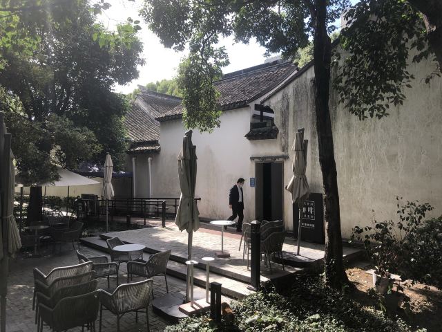 古城公园旅行图片 2
