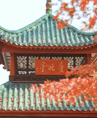 湘见远方:想去的远方,只要出发就能抵达