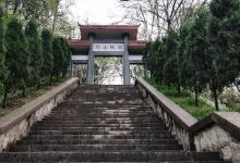 烈士陵园景点图片
