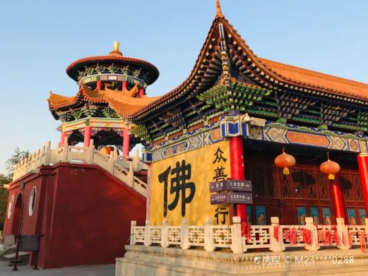 红光山生态园