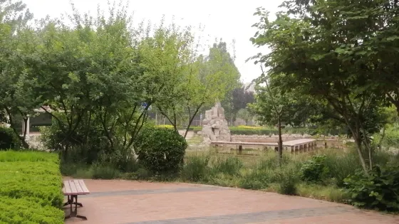 武訓公園