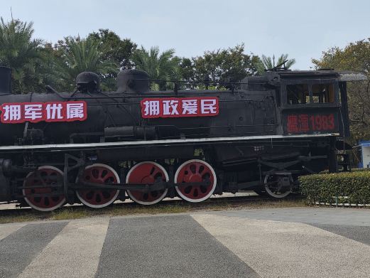 鹰潭滨江公园-鹰潭风情园
