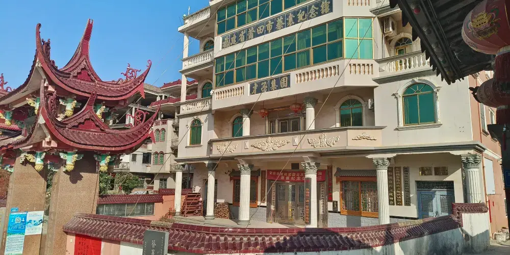 永安旅遊