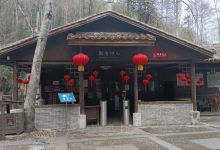 三爪仑观音岩景点图片